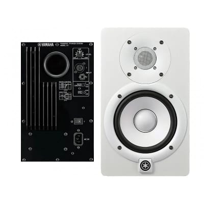 Yamaha HS8-W Pair (HS8W - HS-8) ~Limited Edition White 8-inch Powered Studio Monitor -open **mint!! image 3