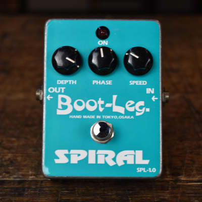 BOOT-LEG ( ブートレッグ ）SPIRAL 心地よい揺れ】BOOT-LEG ( ブートレッグ ) SPIRAL レビュー