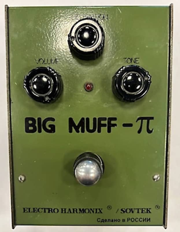 Sovtek Green Russian Big Muff Pi (Green Russian) 1994 - 2000 | Reverb