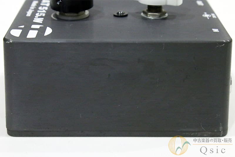 FAT 515.W FixedWah [MK623] | Reverb