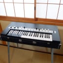 c. 1970s Yamaha YC-10 Combo Organ - very clean with great vintage sounds! Rare MIJ classic!