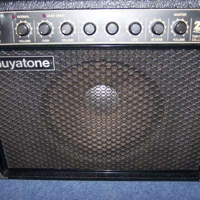 Guyatone Guitar Amp - Zip Series - GA-455 (Mosfet, Made in Japan