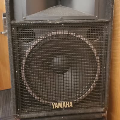 Yamaha Club V Series S115IV - Pair image 2