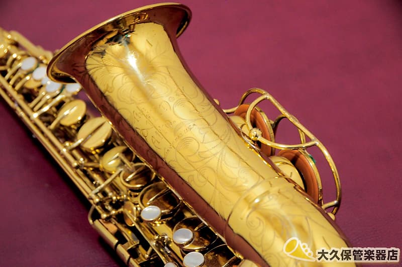 Saxophones - Martin Committee III Alto. | CafeSaxophone Forum