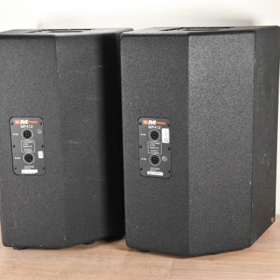 JBL MP412 12" Two-Way Passive Speaker (PAIR) CG003XQ image 6