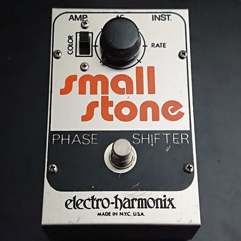 Electro-Harmonix Small Stone Phase Shifter | Reverb UK
