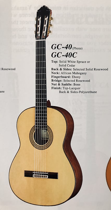 オサチャンYAMAHA 『GC-40』（ハカランダモデル） YAMAHA GC40 for sale - Price and Used Value