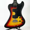 1979 Gibson RD Artist Bass Vintage Sunburst w/ Original Hardshell Case