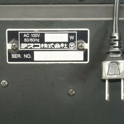 Kawai MX-16 Sixteen Channel Compact Keyboard Mixer - 100V image 10