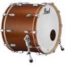 Pearl Music City Custom 20"x16" Reference Series Bass Drum w/o BB3 Mount