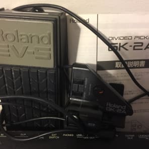 Roland VG-8- New Price  - REDUCED 40% image 2