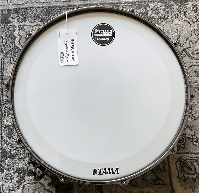 Tama Starclassic Bubinga Elite 14x6.5” Gold Banded Gun Metal w