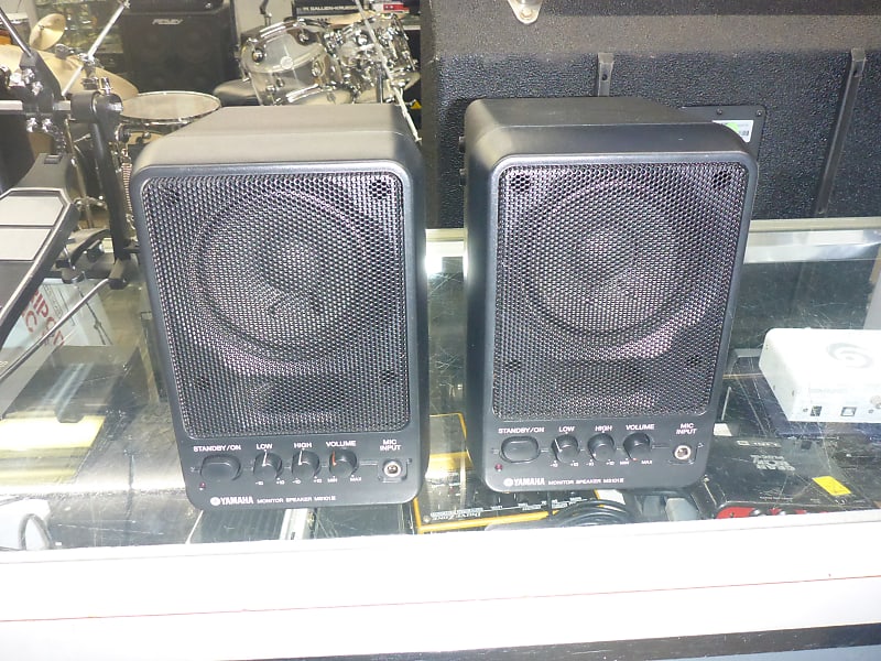 Yamaha MS 101 III Speaker Set ( 2 ) | Reverb