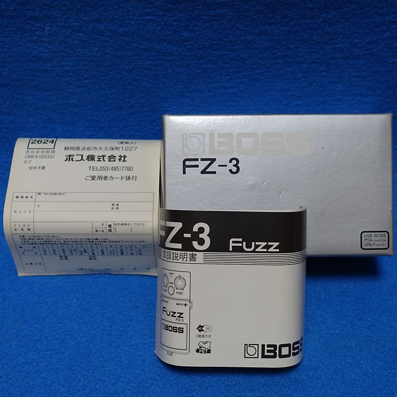Boss FZ-3 Fuzz w/box