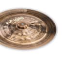 Paiste 900 Series 14 China Cymbal