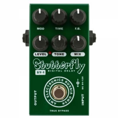 AMT Electronics Pedals | Reverb