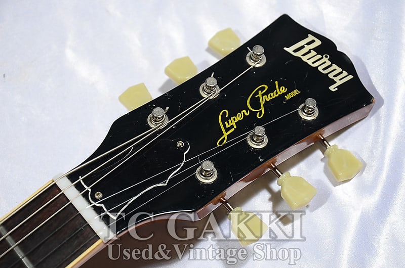 Burny RLG 50 59 MODEL Super Grade | Reverb
