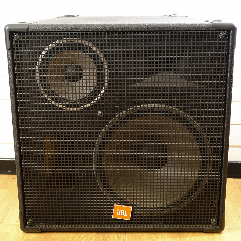 JBL MR Series MR835 3-Way Full-Range 250-Watt 8-Ohm Passive PA Speakers