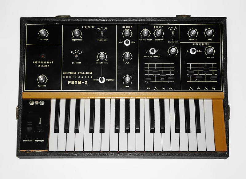 RITM-2 - Soviet Analog Synthesizer with MIDI ussr russian moog prodigy (ID: alexstelsi) image 1