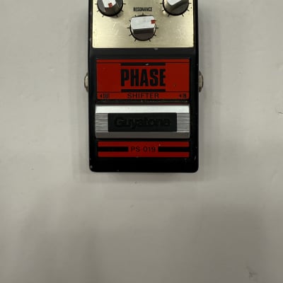 Yamaha SHD-100 Super Hard Distortion Rare Vintage Guitar Effect