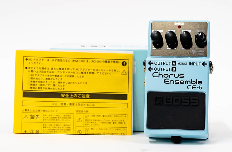 Boss CE-5