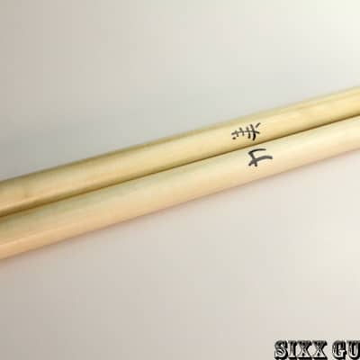 SGM Taiko, Bachi Drum sticks, Japan wood, 2 pairs Natural Finish, Handmade in USA image 3