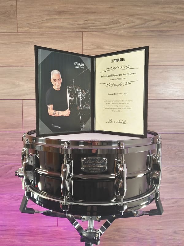 Yamaha Steve Gadd Signature Snare Drum 14