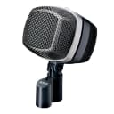 Pre-Order AKG D12VR Professional Re-issue Bass Drum Mic