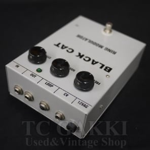 ギター BLACK CAT RING MODULATOR Black Cat Ring Modulator | Reverb