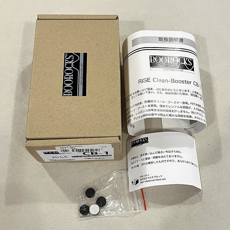 BOOROCKS [USED] RISE Clean-Booster CB-1 [SN/RI-00308] | Reverb