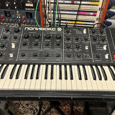 Serviced Formanta Polivoks+MIDI 110V