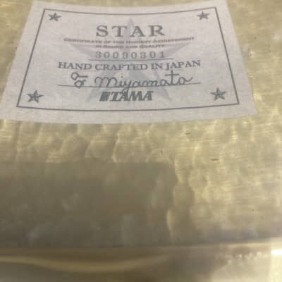 Tama - 14"x5.5" STAR Reserve Snare Drum 2013, Hand Hammered Brass, MINT! image 13