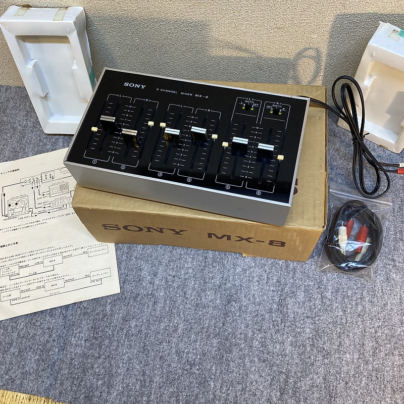 Stunning Sony MX-8 Mixer in the box with cables and manual