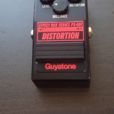 Guyatone PS-036 G-VIII 8 Point Equalizer Pro | 1980s (Japan) | Fast  Shipping! | Reverb Canada