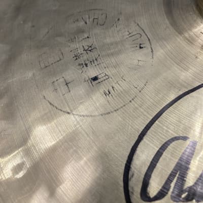 Wuhan Carmine Appice's 17" China Cymbal, The First!! (#1) image 6