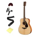 Yamaha FG800 Acoustic Guitar Solid Top