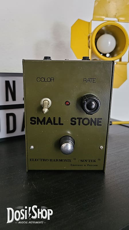 Electro-Harmonix Sovtek Small Stone