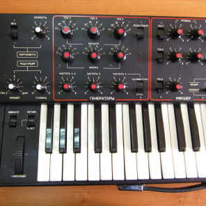 Estradin Altair - 231 soviet analog synthesizer 1986 black image 3