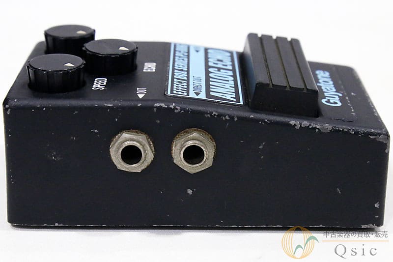 Guyatone PS-006 アナログ　ディレイ　Delay エフェクター Guyatone PS-006 Analog Echo - YouTube