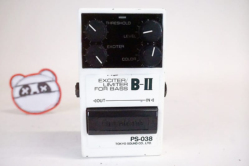 Guyatone B-II PS-038 Exciter/Limiter for Bass | Vintage 1980s image 1