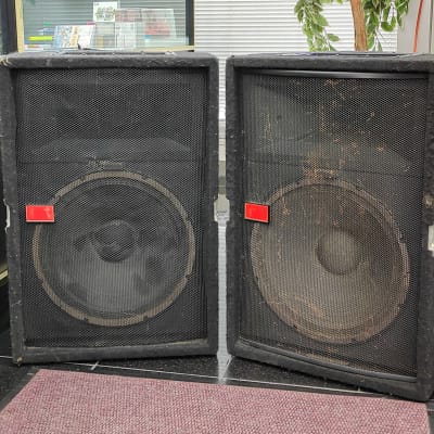 Yamaha Club / Piezo Series III S115 Passive 15