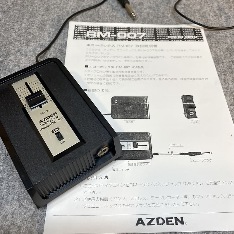 Azden Echo box RM-007 -Worlds smallest spring reverb? | Reverb