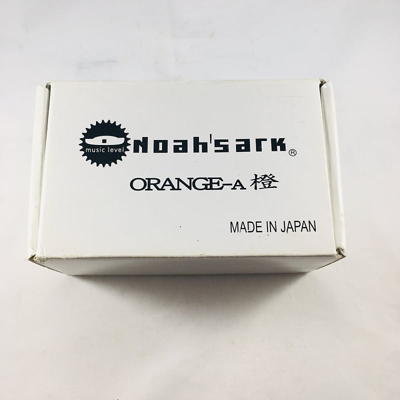 Noah's Ark Orange-A Phaser | Reverb