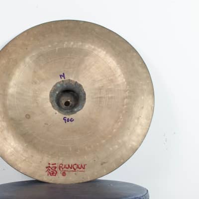 LP Rancan 14" China Cymbal 900g image 2