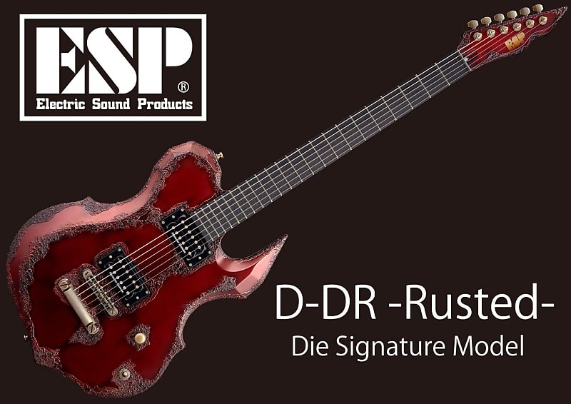 ESP D-DR -Rusted- DIR EN GREY Die Signature Model