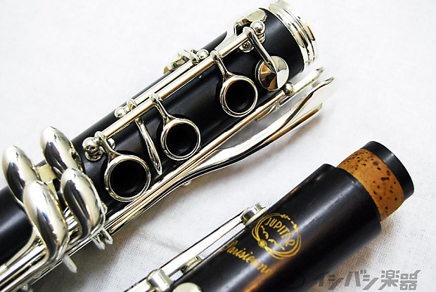 JUPITER ジュピター クラリネット JCL-931 ケース付き Jupiter JCL-931 Bb Clarinet | Reverb