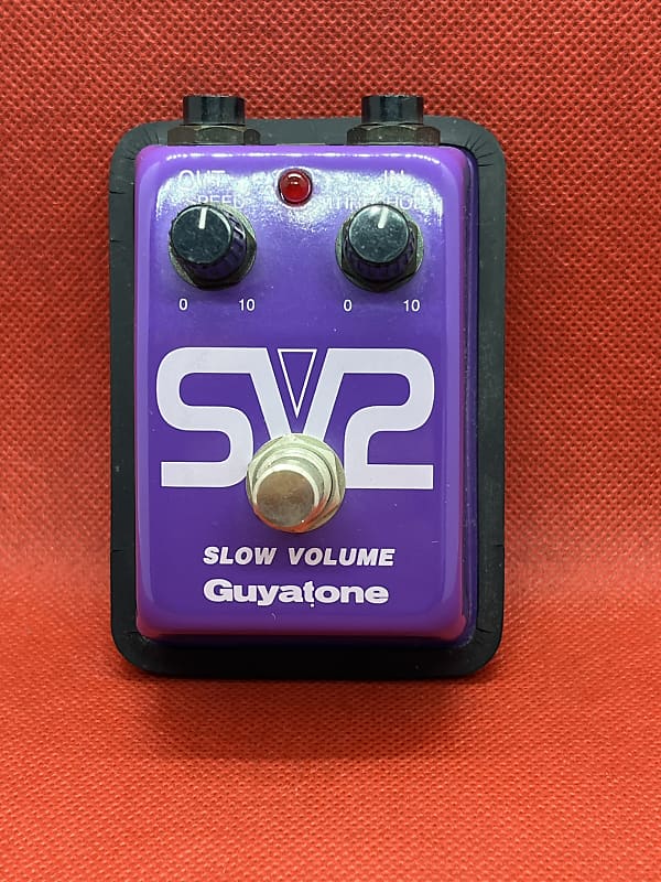 Guyatone SV2 Slow Volume Pedal