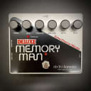 EHX Memory Man Deluxe Analog Delay/Chorus/Vibrato Pedal