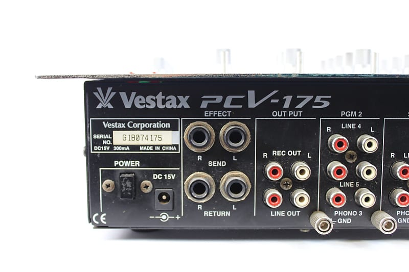 Vestax PCV-175 DJ Mixer (Used)
