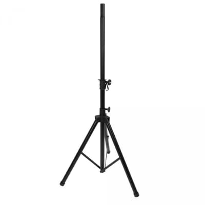 On-Stage SS7761B All-Aluminum Speaker Stand image 1